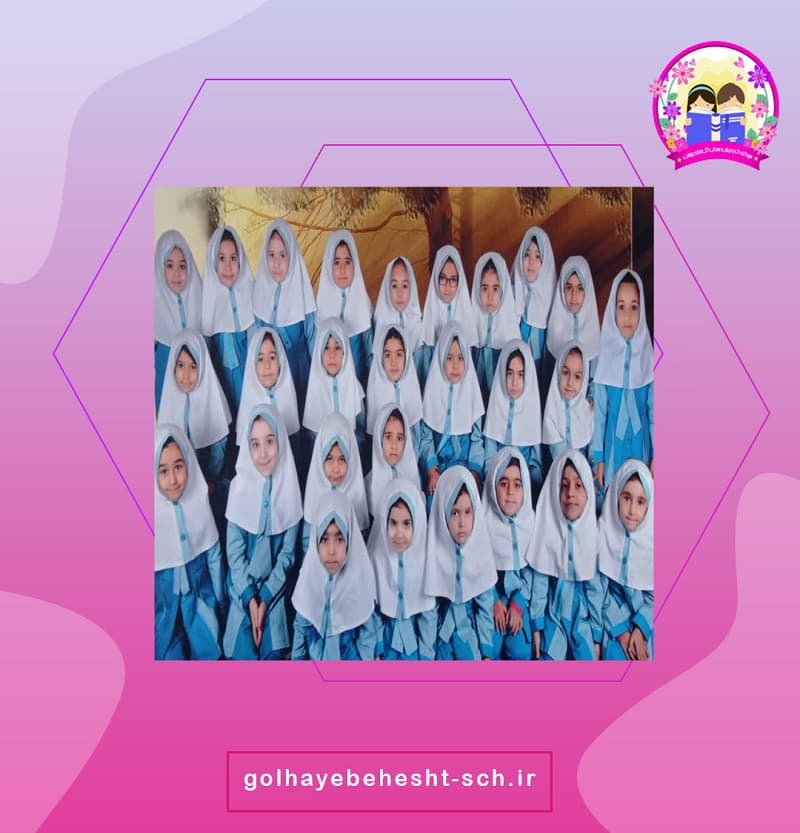 مهد و پیش دبستانی گل های بهشت