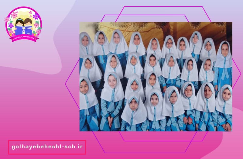 مهد و پیش دبستانی گل های بهشت