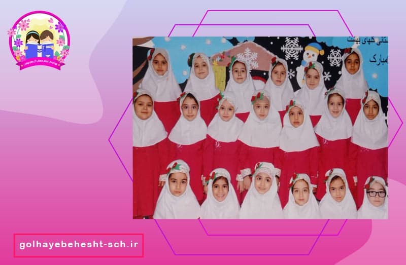 مهد و پیش دبستانی گل های بهشت